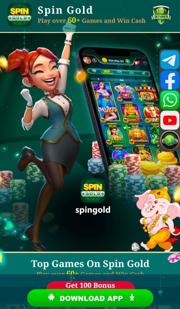 SPIN GOLD 11
