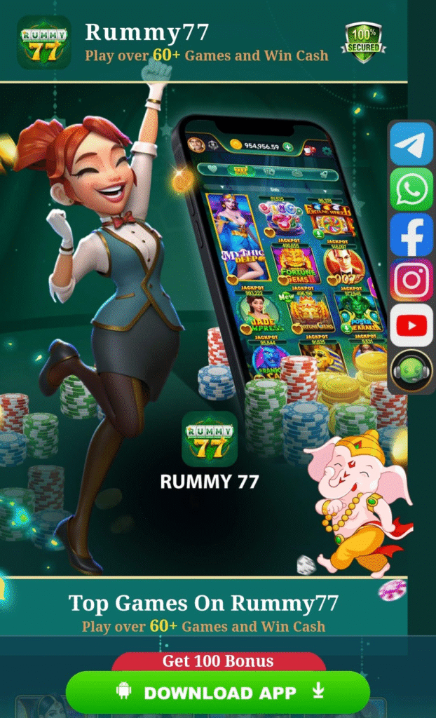 Rummy 77 App Download Sing-Up Bonus Free Rs.250 2 image 25