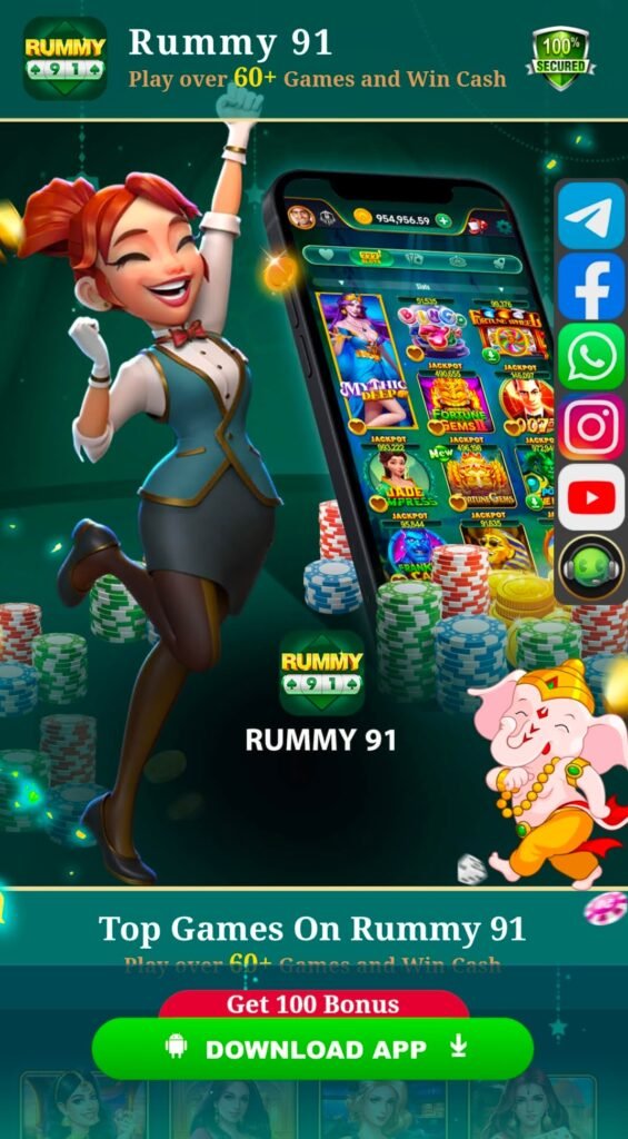 rummy 91 u