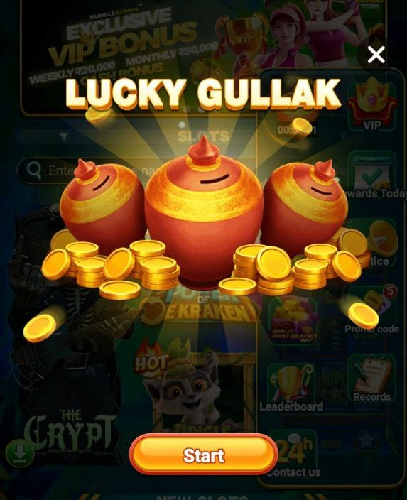 Game Rummy interface