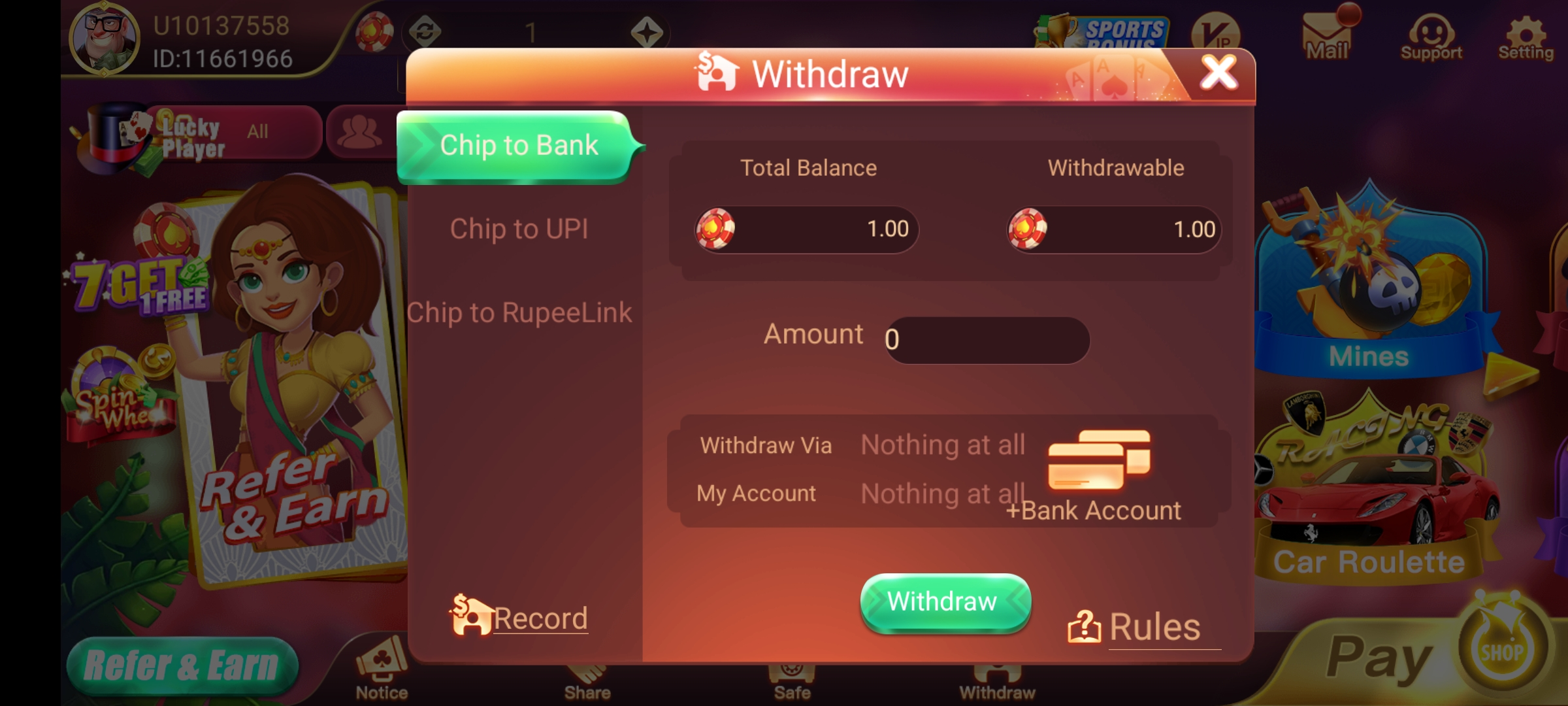Rummy Most Apk Download Sing-up Bonus Free Rs. 150 4 Screenshot1