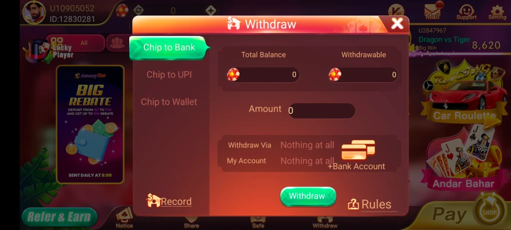 Screenshot 20260824 230645.jpg